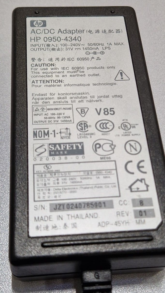 HP 0950-4340 AC Adapter 31V 1450mA Used Working Without Power Cord