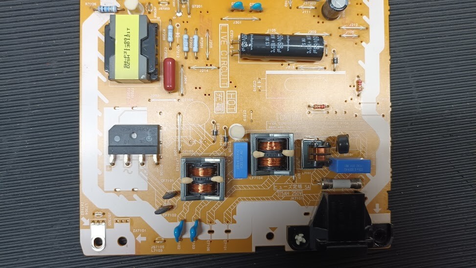 Used TNPA5806 Power Board - Non-Working for Parts/Repair