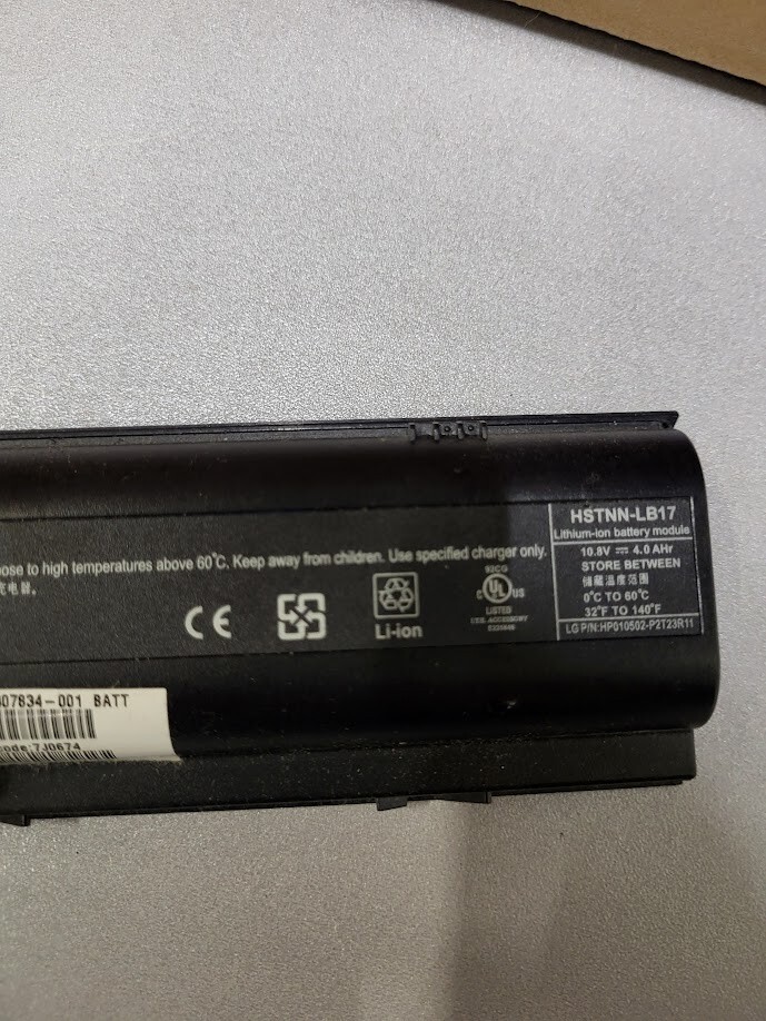 HP HSTNN-LB17 Notebook Battery 10.8V 4000mAh – Used, Fully Functional