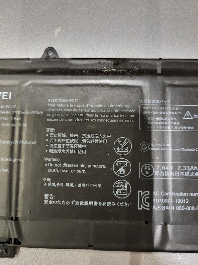 Huawei HB4593R1ECW-22 Rechargeable Li-ion Polymer Battery 7330mAh 7.64V - Used