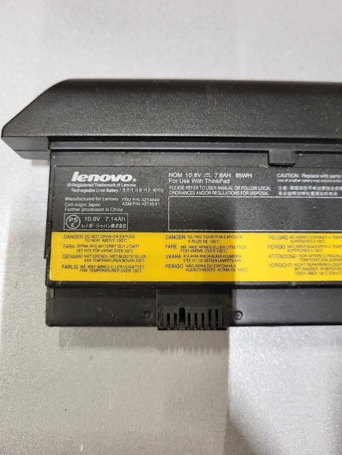 Lenovo ThinkPad 42T4640 Notebook Battery 10.8V 7800mAh 85Wh – Working