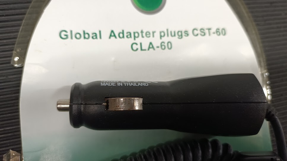 Sony Ericsson Global Adapter Plugs CST-60 CLA-60 – Used, Working