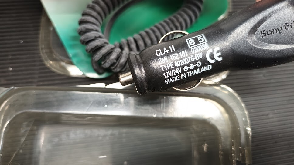 Sony Ericsson Global Adapter Plugs CST-60 CLA-60 – Used, Working