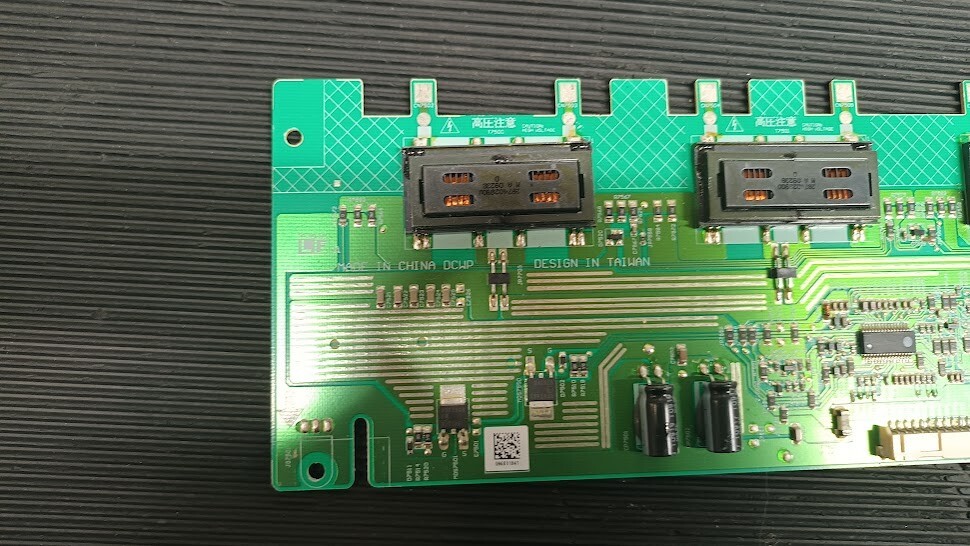 Non-Working RDENC2590TPZA PCB Board - For Parts Only, No Accessories