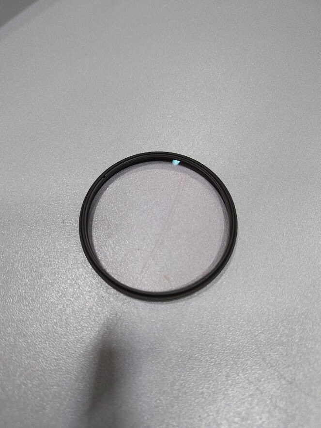 Hoya, HMC 58 mm Skylight (1B) Made In Japan Lens Filter Used