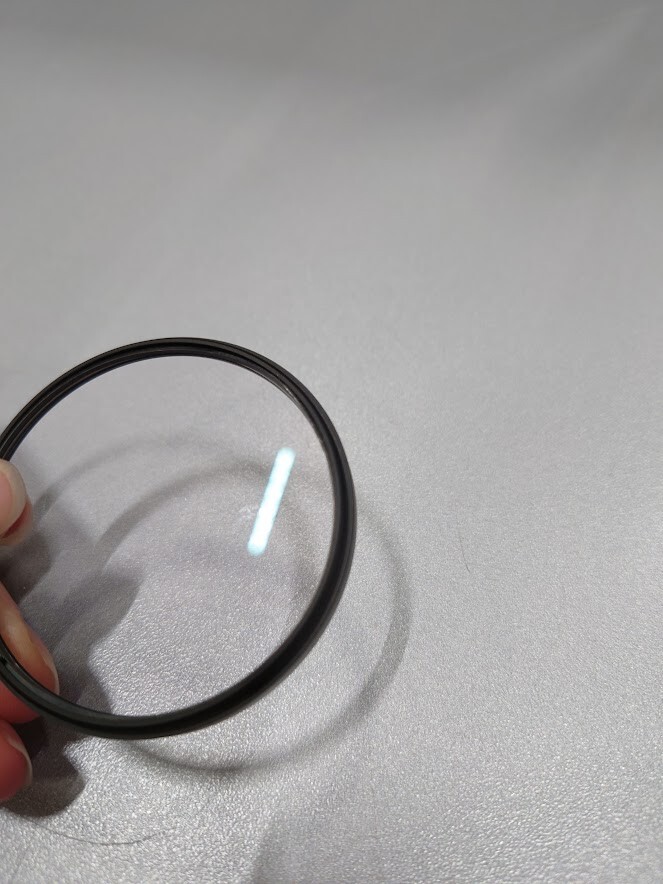 Hoya, HMC 58 mm Skylight (1B) Made In Japan Lens Filter Used