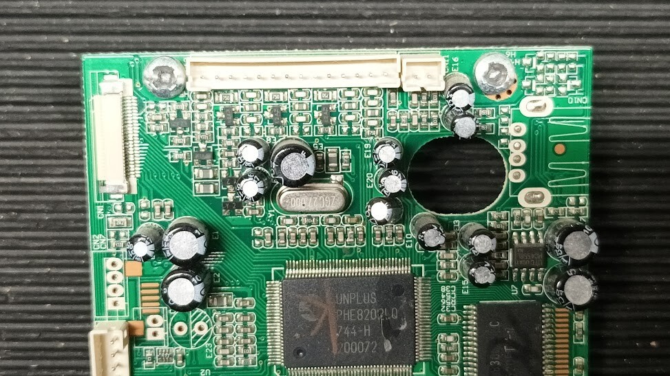 Non-Working B. SPDM2B 8335 Motherboard Component - For Parts or Repair