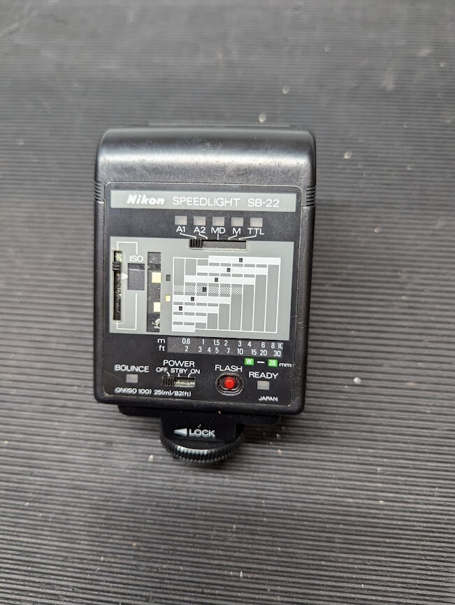 Nikon Flash Speedlite SB-22 Flash   Black  - Untested WITH CASE