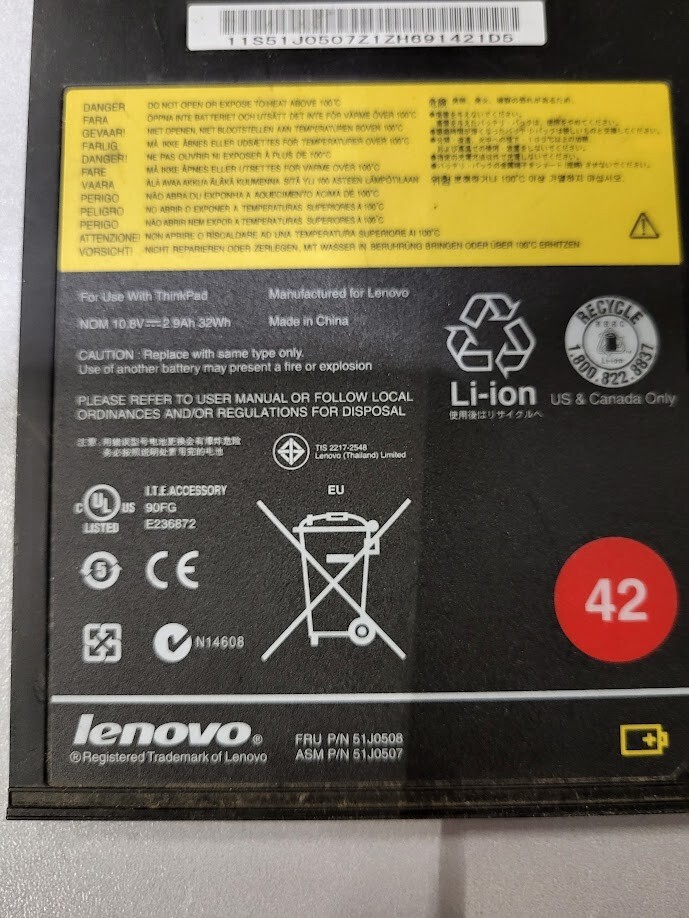 Lenovo ThinkPad 42 Notebook Battery 10.8V 3200mAh 32Wh – Used, Fully Functional