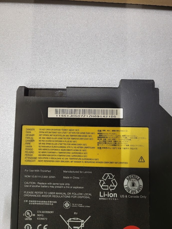 Lenovo ThinkPad 42 Notebook Battery 10.8V 3200mAh 32Wh – Used, Fully Functional