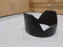 Tamron D5FH Made In Japan Lens Hood  Black Used