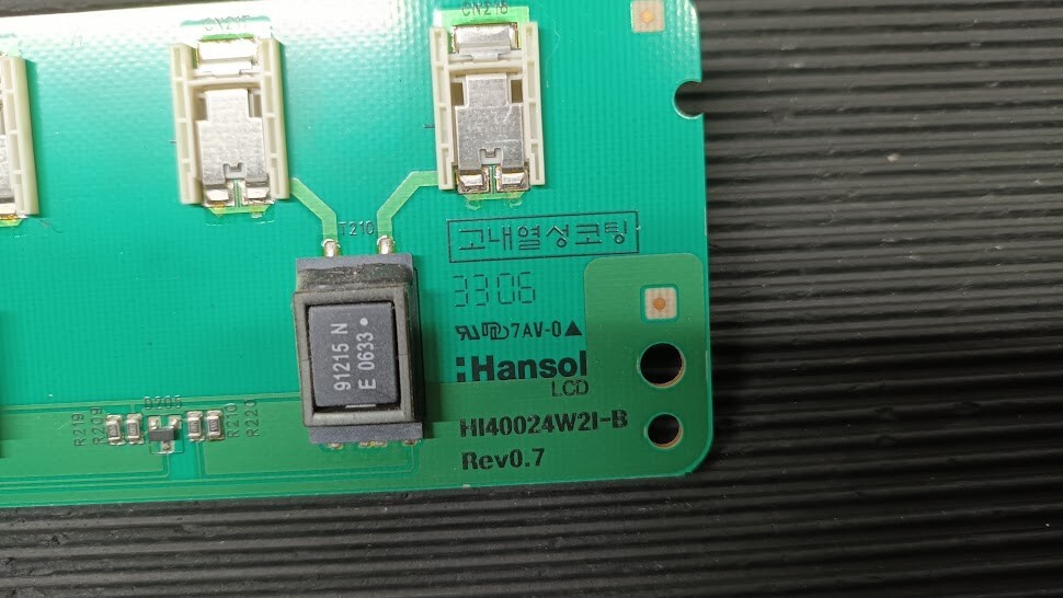 Hansol HI40024W2I-B LCD Circuit Board - Used, Working Condition