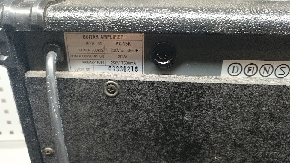 PX-15R Guitar Amplifier - Used, Working