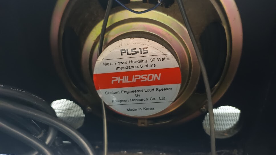 PX-15R Guitar Amplifier - Used, Working