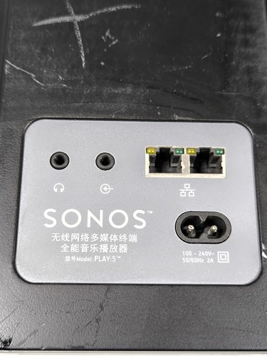 Sonos Play:5 Speaker - For Parts, Not Working Black