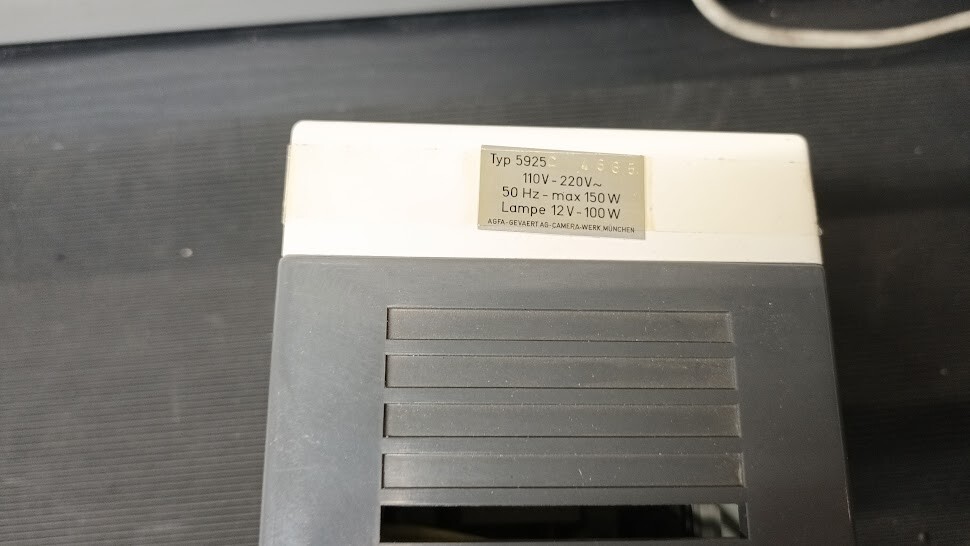 Agfa Diamator 100 Slide Projector - Untested, For Parts Or Repair