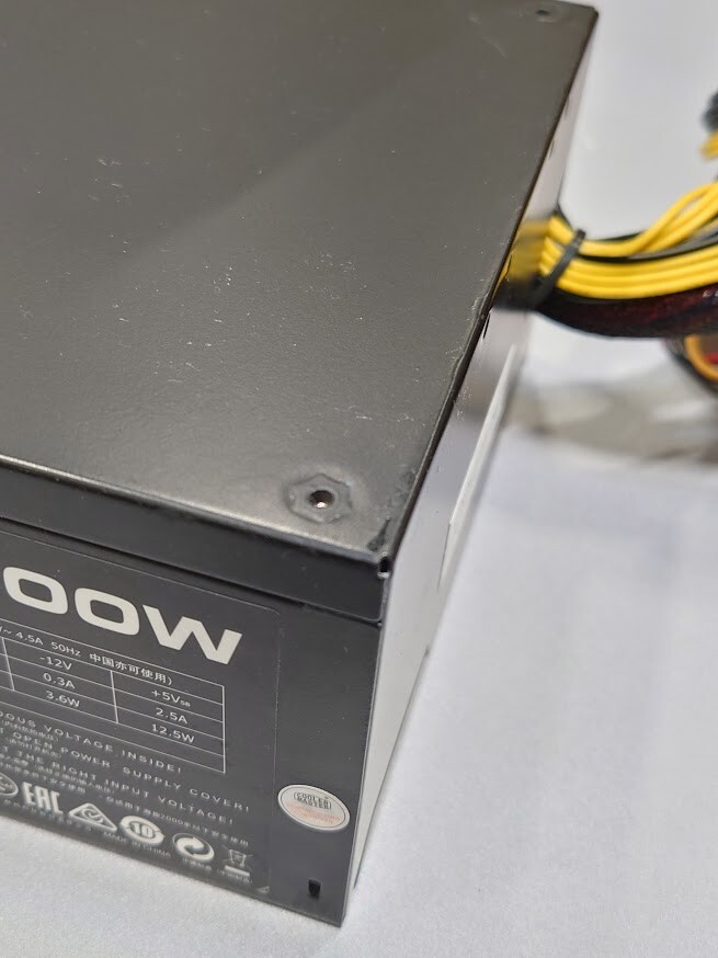 Cooler Master RS-600-ACAA-B1 600W Switching Power Supply Used Working