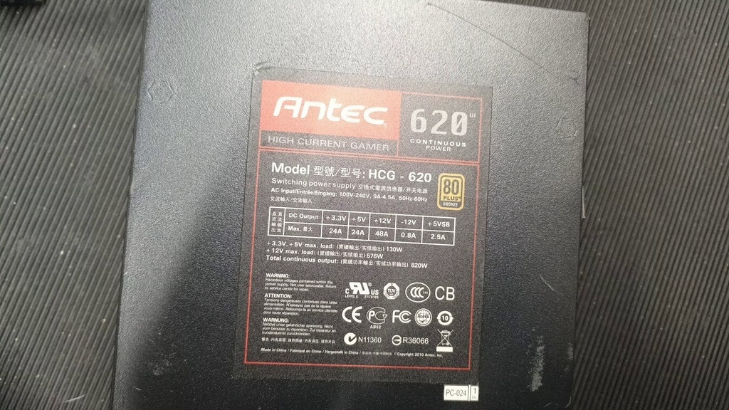 Antec HCG-620 620W Power Supply Without Power Cord Used Working