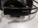ASUS Cerberus Gaming Headset  Wired  Used Working Without Box