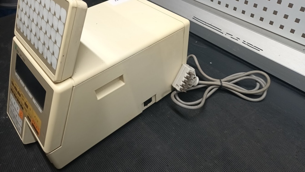 DIGI DP-120 Digital Scale - Used, Fully Working, Minor Scratches, Retail POS Sys