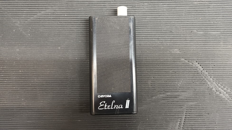 Used Chiyoda Eterna II Model 403601 Dental Handpiece - Minor Scratches