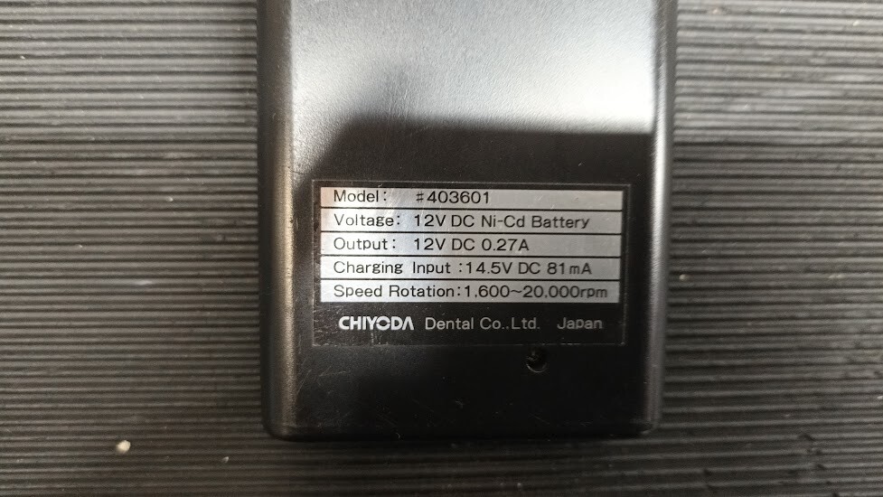 Used Chiyoda Eterna II Model 403601 Dental Handpiece - Minor Scratches