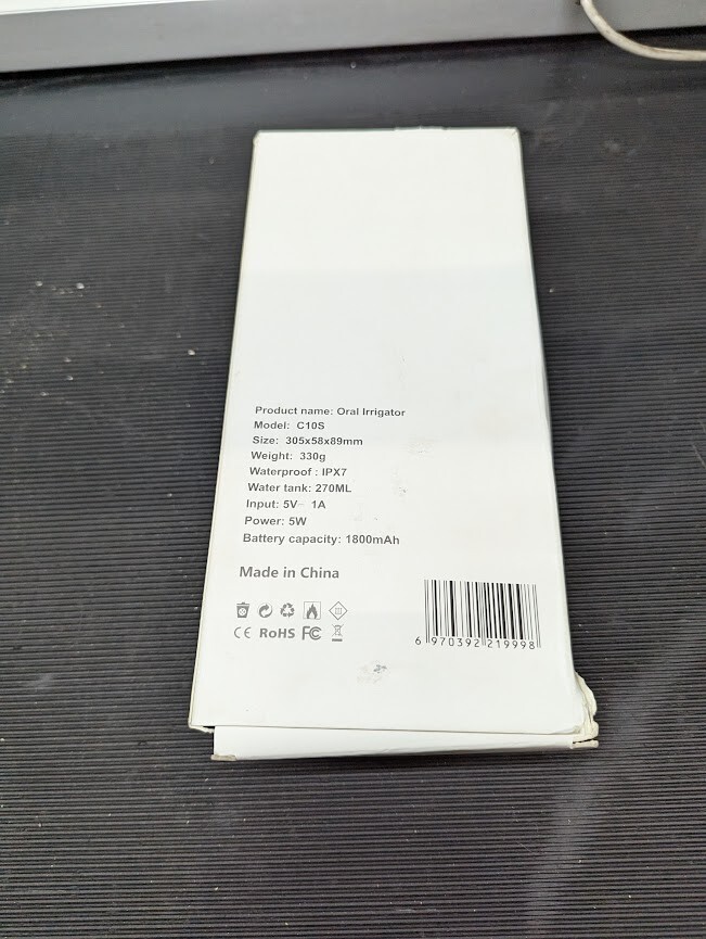 SEJOY C 10S Portable Oral Irrigator - Non-Working, Sold As-Is