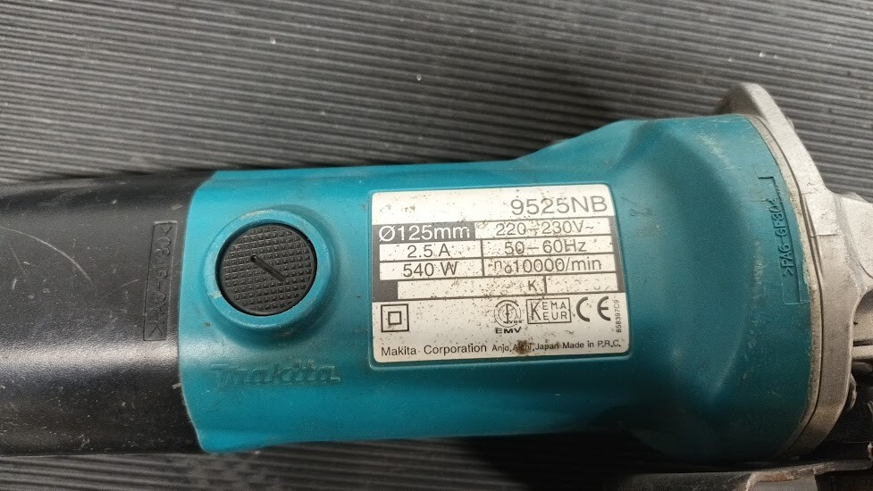 Makita 9525NB Angle Grinder - Used, Not Working, For Parts/Repair