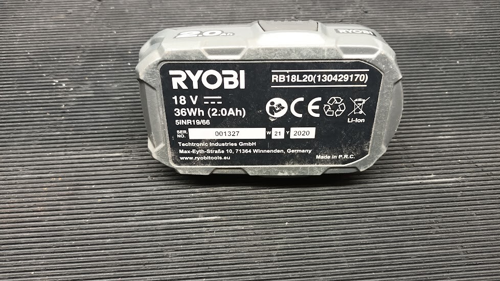 Used Ryobi RB18L20 18V Lithium-Ion Battery - Not Working, For Parts or Repair