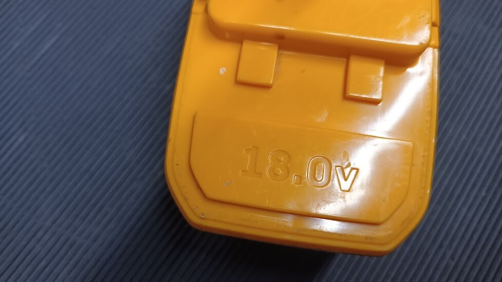 Ryobi BPP-1817 18V 1.7Ah NiCd Battery - Not Working, For Parts or Repair