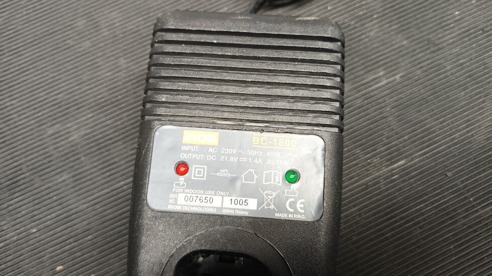 Ryobi BC-1800 18V Battery Charger - Not Working, For Parts or Repair