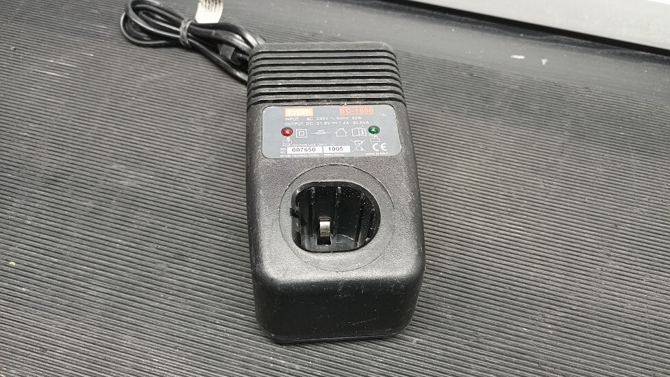 Ryobi BC-1800 18V Battery Charger - Not Working, For Parts or Repair