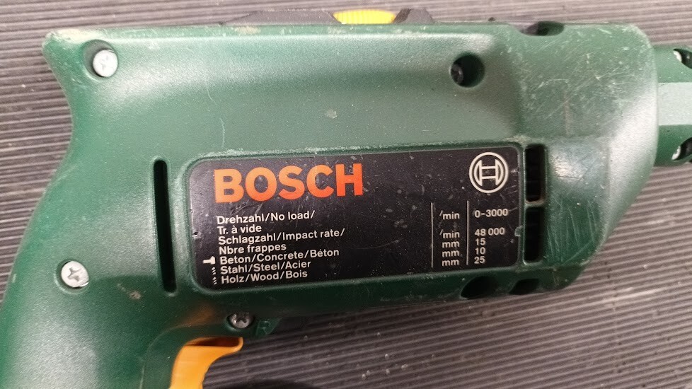 Bosch CSB 500 RET Drill - Used, Not Working, For Parts or Repair