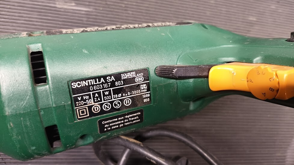 Bosch CSB 500 RET Drill - Used, Not Working, For Parts or Repair