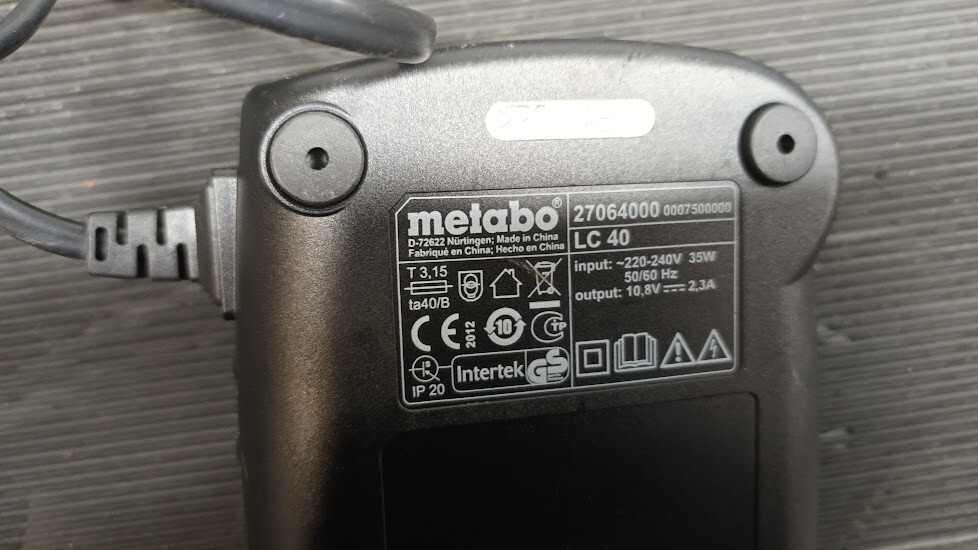 Metabo LC 40 Battery Charger - Not Working, For Parts or Repair