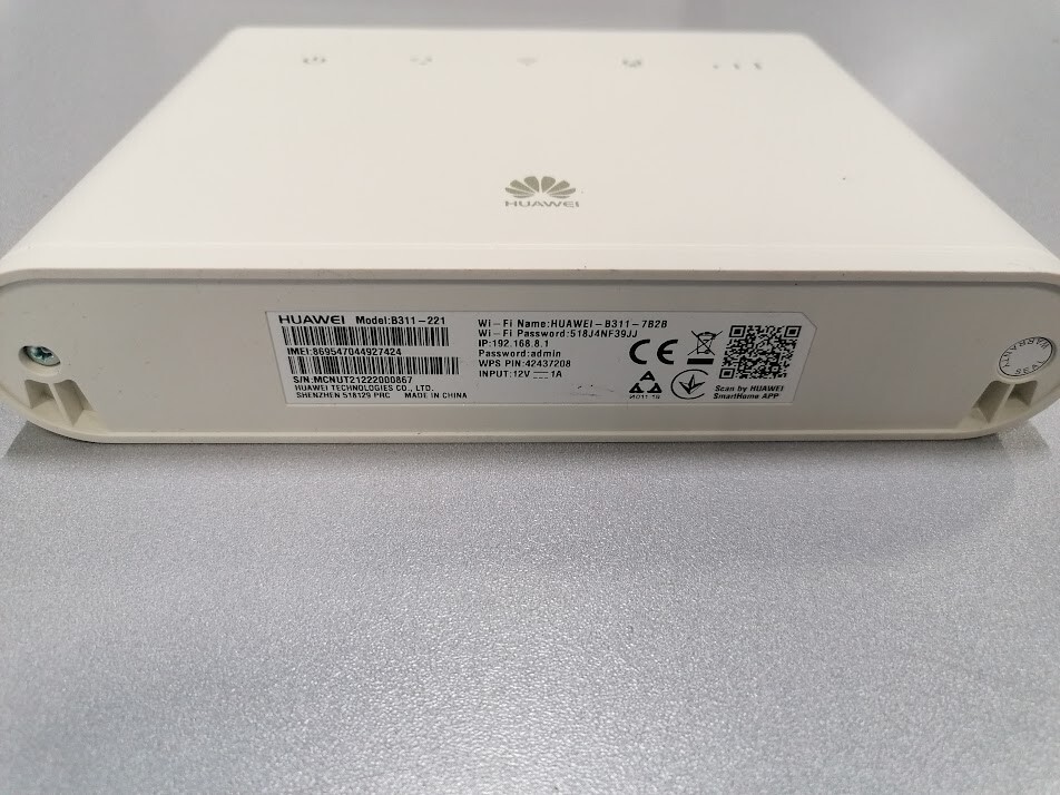 Huawei LTE CPE B311-221 4G Wi-Fi Router White Used Working