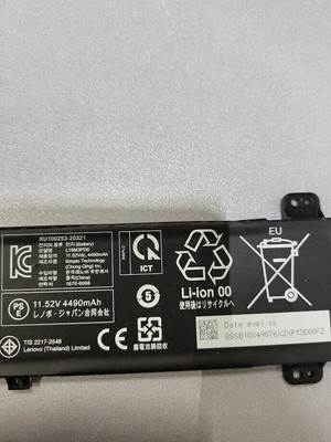 Lenovo L19M3PD6 Notebook Battery 11.52V 4490mAh 51Wh – Used, Fully Functional