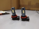 Sealight LED Lighting Car Headlight Bulbs Used Working