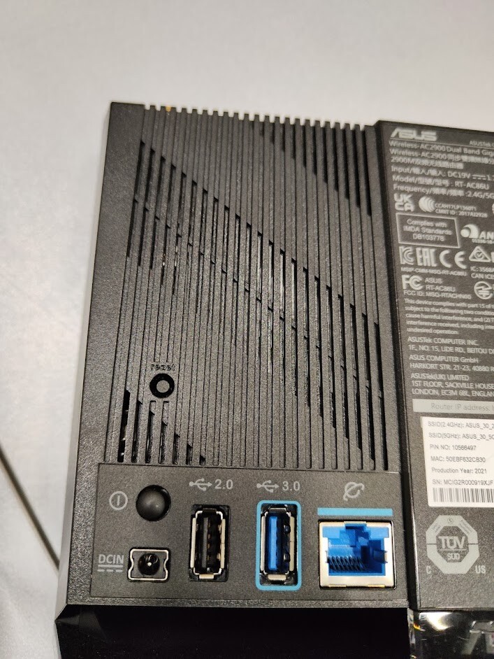 ASUS AC2900 Dual Band Gigabit WiFi Wireless Router RT-AC86U Not Working Parts