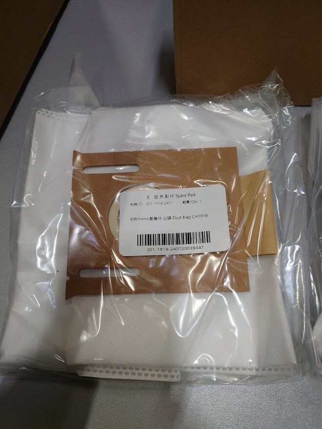 Yeedi CH1918 Dust Bag (2 pcs) Good Condition