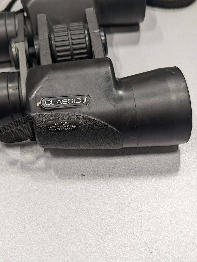 Minolta Classic II 8X40W Wide Angle 8.2 Multi-Coated Black Used Working