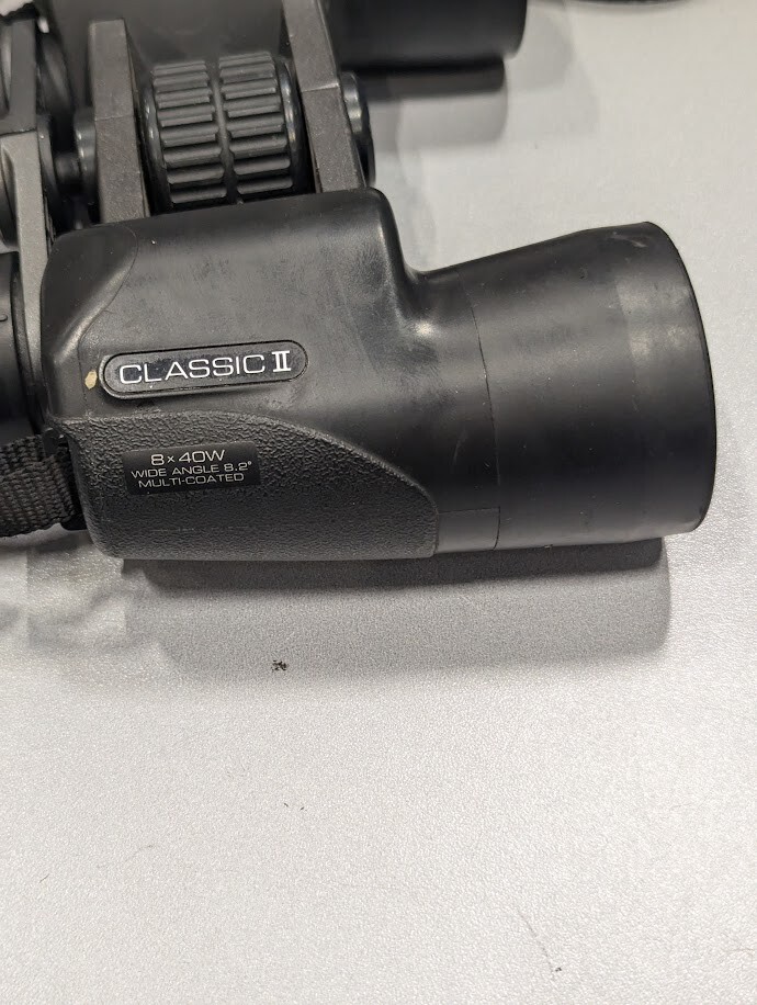 Minolta Classic II 8X40W Wide Angle 8.2 Multi-Coated Black Used Working