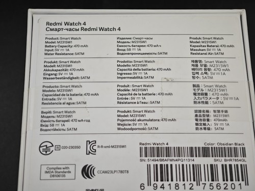Redmi Watch 4 - Used, Scratches, Partial Set, Touchscreen Issue