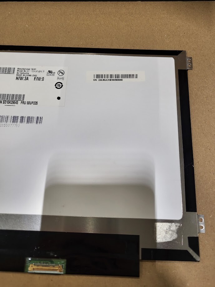 AU Optronics B116XAN04.0 11.6" HD Laptop Screen - Used, Fully Functional