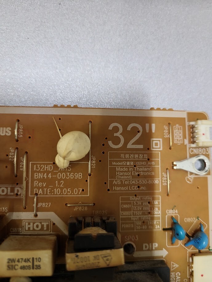 Hansol LCD Inc. 32" Circuit Board i32HD_AHS - Untested