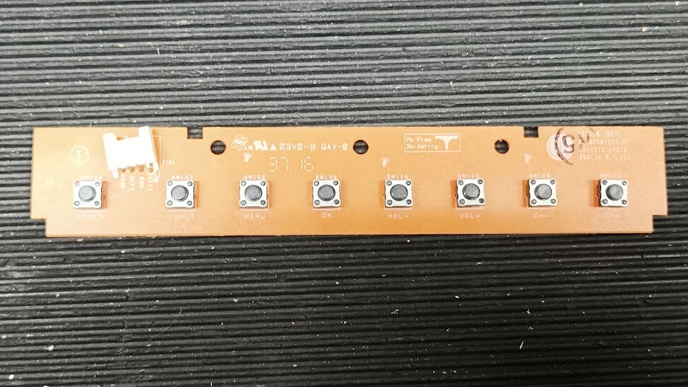 Untested Circuit Board with Buttons - Sold for Parts or Repair