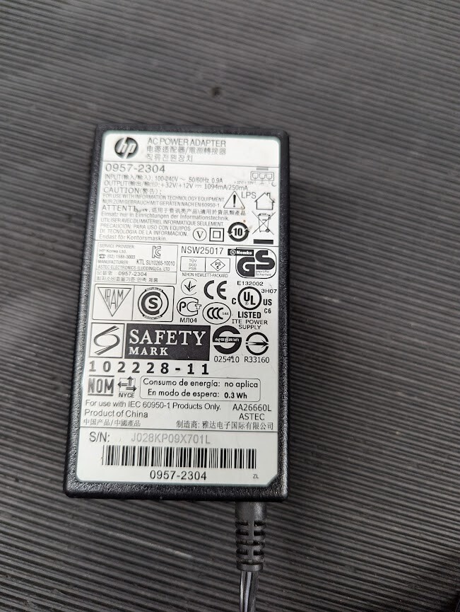 HP 0957-2304 AC Adapter +32V/+12V 1094mA/250mA Used Working Without Power Cord