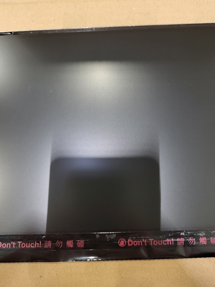 AU Optronics B116XTN02.5 11.6" LCD Screen Panel, Without Orginal Packaging