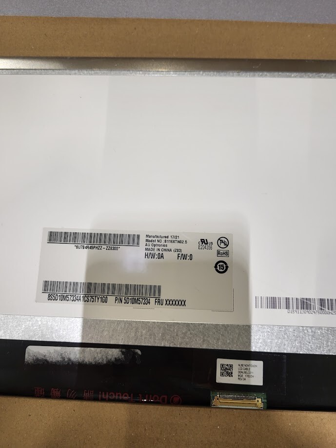 AU Optronics B116XTN02.5 11.6" LCD Screen Panel, Without Orginal Packaging