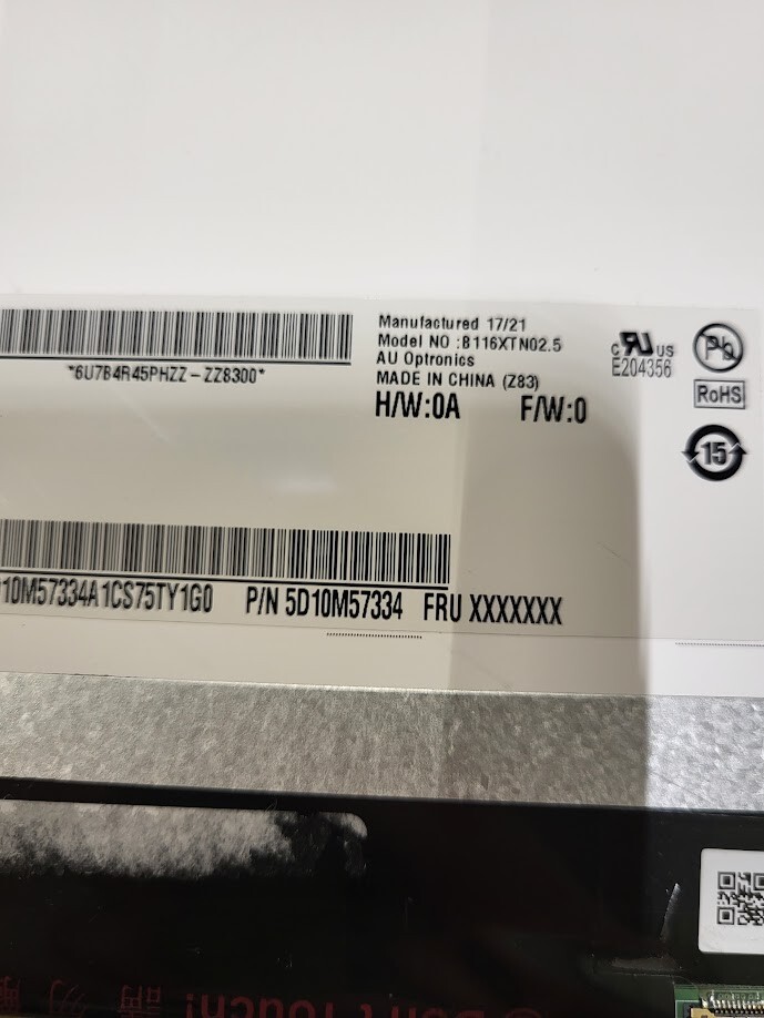 AU Optronics B116XTN02.5 11.6" LCD Screen Panel, Without Orginal Packaging